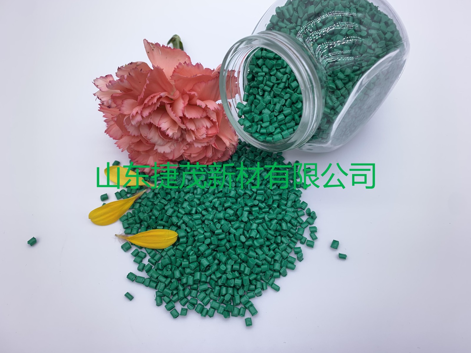 色开云（中国）使用注意事项