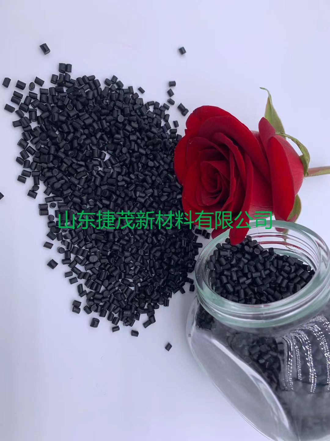 全生物降解开云（中国）