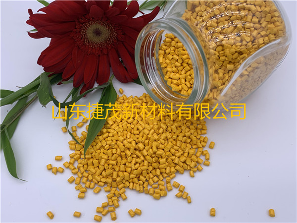彩色开云（中国）